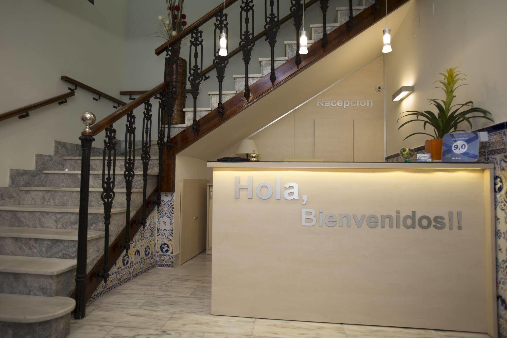 Hotel San Juan Miguelturra المظهر الخارجي الصورة